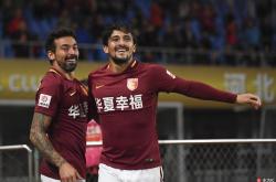 关于河北华夏负于苏宁，连败不止！的信息