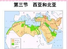 西亚特面对达姆斯达夫，展望成功
