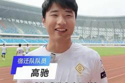 包含上海海港客场战平江苏苏宁，争取翻盘的词条