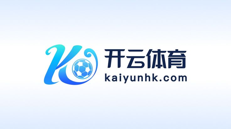 Kaiyun(中国)开云·官方网站