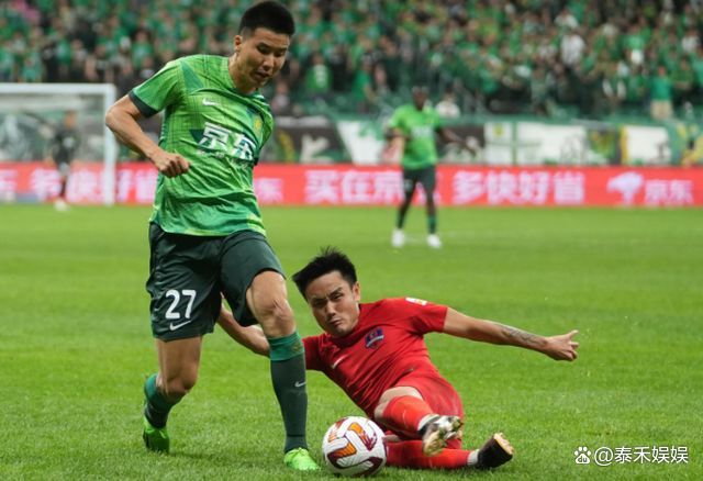 北京国安不敌对手，难以止住连败